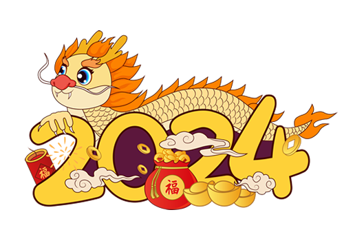 2024 Китайский Новый год: Год деревянного дракона
        